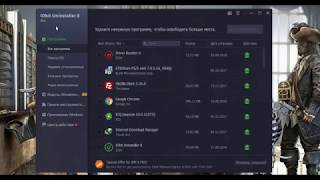 iobit uninstaller 8 pro лицензионный ключ [upl. by Edniya]
