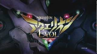 【PV】アクエリオンEVOL TRAILER [upl. by Lelah124]