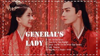 Full OST  Generals Lady OST  将军家的小娘子 影视原声带 [upl. by Aneekal]