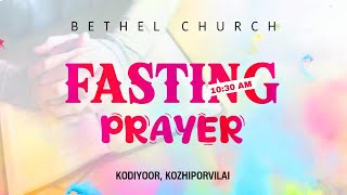 SATURDAY FASTING PRAYER  KOZHIPORVILAI  Pr S GODFREY [upl. by Ikir]