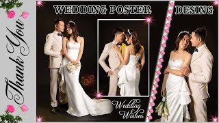 wedding poster design in photoshop  Trending Pre wedding Poster Design in photoshop photoshop [upl. by Nnylecoj79]