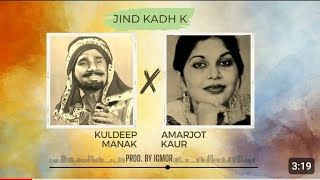 Laake Logdi De Gutt Naal Phul Ni  Official Audio  Latest Punjabi Songs 2024  Kuldeep Manak [upl. by Enitsyrhc]