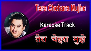 Tera Chehara Mujhe Gulab Lage  Karaoke Lyrics  Aapas Ki Baat 1981  Kishore Kumar [upl. by Akienahs288]