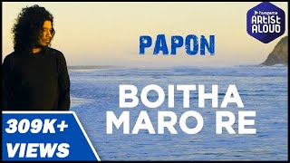 Boitha Maro Re  Papon LIve Concert  Plan India  Because I am a Girl Rock Concert [upl. by Odell]