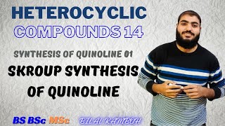 Skraup Synthesis of Quinoline Mechanism  Heterocyclic Compounds 14  BSc MSc Chemistry [upl. by Oetam]