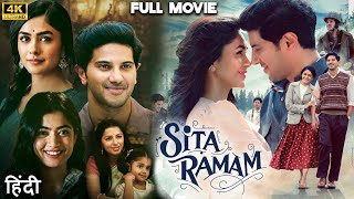 Sita Ramam 2024 Full Movie In Hindi  New Released Blockbuster Hindi Dubbed Full Movie 2024 [upl. by Alysoun]