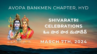 AVOPA BANKMEN Chapter Hyderabad  🌹 Shivaratri Celebrations🌹 [upl. by Roberts]