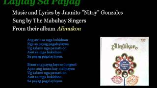 Mabuhay Singers Laylay Sa Payag [upl. by Nat772]