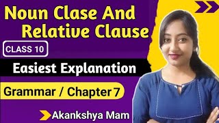 noun clause and relative clause chapter 7  10th class english grammar question answer [upl. by Anaitit]