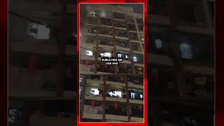 KURLA HDIL ME LAGI AAG news fire latestnews mumbai [upl. by Mathia698]