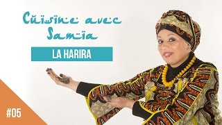 Recette Harira  Cuisine avec Samia Orosemane [upl. by Gael994]