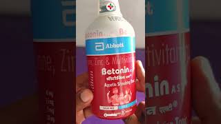 Betonin Syrup Uses in hindi  shorts viral trending youtubeshorts health vijaypharmacy [upl. by Shuler829]