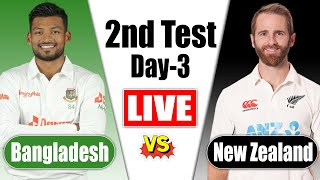 LIVE Bangladesh vs New Zealand 2nd Match Score  BAN vs NZ LIVE  Live Cricket Mtach Today  3rd day [upl. by Zigrang]