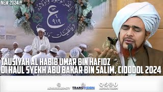 Terjemah Bahasa Indonesia Tausiah Habib Umar bin Hafidz Di Haul Syekh Abu Bakar bin Salim 2024 [upl. by Ahsinauq]