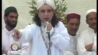 Part 5 Haq Khateeb Hussain Ali Badshah Sarkars Sermon at URS Mubarik of Musanjaf Ali Sarkar 2010 [upl. by Elkcim495]