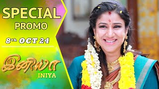 INIYA Serial  Special Promo  இனியா  Alya Manasa  Saregama TV Shows Tamil [upl. by Burrell]