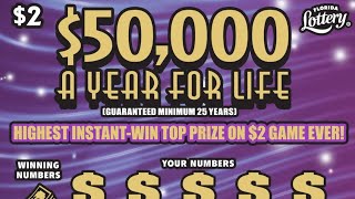 50k A Year For Life 2 Scratch Tickets x 5 from the Florida Lottery [upl. by Reedy]