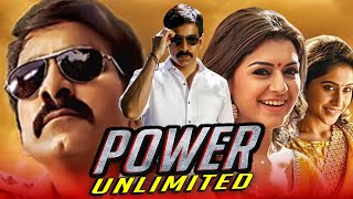 Power Unlimited HD  Ravi Teja Superhit Action Hindi Dubbed Movie  Hansika Motwani [upl. by Asyram514]