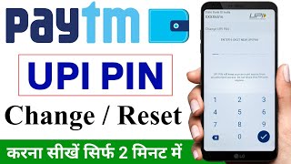 Paytm UPI pin change kaise kare  How to Change Paytm UPI pin  Paytm upi pin reset kaise kare [upl. by Kieger908]