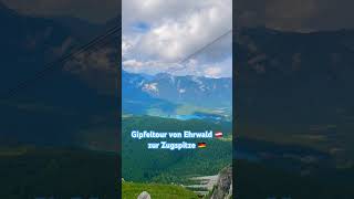 Gipfeltour Ehrwald zur Zugspitze 🇦🇹🇩🇪 [upl. by Nebeur]