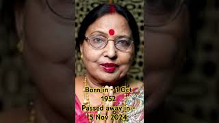 Sharda Sinha passed away pahile pahile song chhathpujasong chhathpujaspecial shardasinha [upl. by Nnylrahc299]