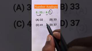 SSC GD Reasoning Analogy Questions  Number Analogy  Analogy Questions [upl. by Yrojram]