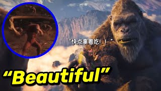 More New Footage From Godzilla X Kong and… [upl. by Claiborne]