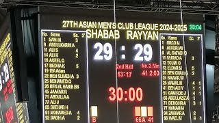 Handball Qatar vs Bahrain [upl. by Brace]