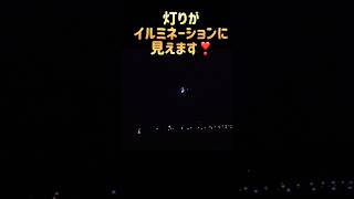 寒空のテイクオフが美しい。。 飛行機 出雲空港 縁結び 出雲大社 市役所 クリスマス 年末年始 shorts [upl. by Sonahpets]