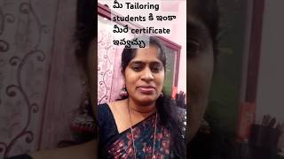 Tailoring certificate in Telugu tailoring [upl. by Enyleve]