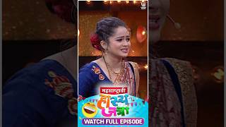 Maharastrachi Hasya Jatra Punha Nava Hangam  Prasad amp His Habits Sai Tamhankar Prasad Oak  Ep8 [upl. by Coltin]