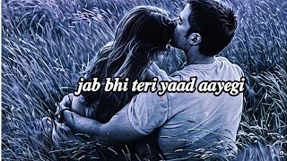 Jab Bhi Teri Yaad Slowed And Reverb MusicLofi Jab bhi teri yaad aayegi [upl. by Orgell]