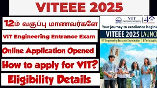 VITEEE 2025Online Application Opened for VIT Engineering Entrance Exam 2025Vincent Maths [upl. by Ferris]