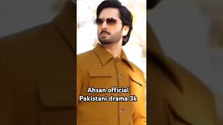 New drama coming soondaniahtaimoor [upl. by Moth]