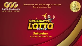 SON CHIRAYYA LOTTO SATURDAY  0400 PM  07122024  Contest NoS6LASCSA0220241207 [upl. by Tteltrab]