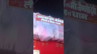 Jay Mata Vaishno Devi short status short video viral Jay Vaishno maa [upl. by Raeann]