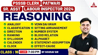 PSSSB Clerk Patwari Senior Assistant Labour Inspector 2024  Reasoning Class By Sourav Sir [upl. by Gwendolin]