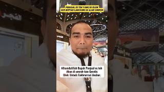 Penjual Es Teh Gus Miftah Diajak Umroh Sama Ustad Ini‼️gusmiftah umroh pedagang esteh [upl. by Winchester]