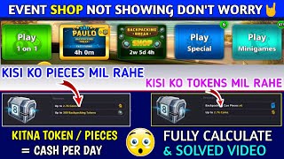 Backpacking Shop not Showing Problem Fix  Id Me Kisi Ko Tokens Kisi ko Pieces 😔 Kya Kare [upl. by Mccall140]