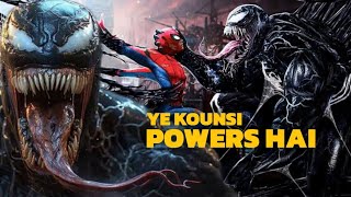 You Dont Know Venom  Venom Powers  ComicFilms [upl. by Sokcin]