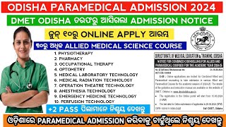 Odisha paramedical admission 2024  Odisha ailed medical science admission 2024nursingviral [upl. by Shannon]