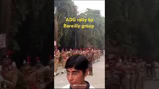 ADG rally by Bareilly groupNoida ncc cadets 🫡🇮🇳yt shorts [upl. by Yblok555]