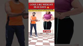 Exercise for weight loss🔥 ytshorts fitness homeworkout trending fatloss viral motivation [upl. by Lehcar]