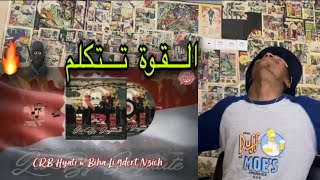 Fanatic Reds  La Bz Loyauté  Repression vs Passion Reaction🇩🇿🔥🇲🇦📢 [upl. by Julee]