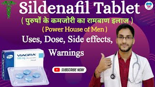 Viagra tablet uses in hindiSildenafil tablet usesdoseside effectsvigora 100 tabletmedicinetalk [upl. by Aitnom]