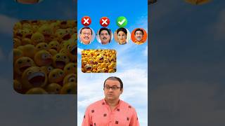 Tmkoc Bapuji And Jethalal 😰 Memory Test Chellenge ll 🤑 कौन ज्यादा हंसाता है ll shorts tmkoc [upl. by Frazier227]