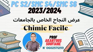 5Groupement fonctionnelle chimie organique générale PC S2 BCG SVTU SMPC S3 🔴 Nitrile [upl. by Idola]