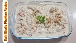 Easy Dahi Bhalla Recipe  Zabardast Dahi Bhalla Commercial Recipe Street Style Recipe [upl. by Eldoria]