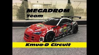 MEGADROM Team at KmuaD Circuit 10022019 [upl. by Waly872]