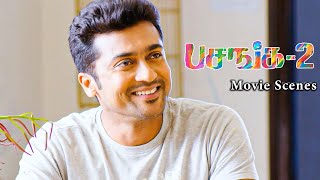 Pasanga 2 Movie Scenes  Why is Vaishnavi very depressed   Suriya  Amala Paul  Nishesh [upl. by Akirret]